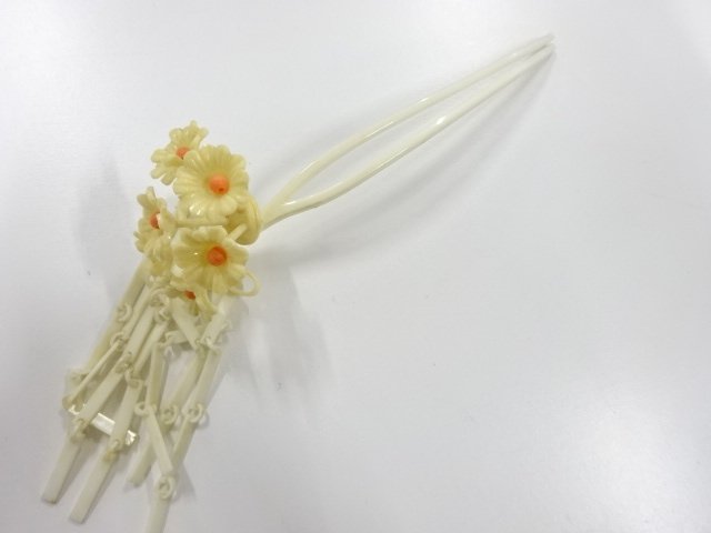 JAPANESE KIMONO / ANTIQUE BIRABIRA